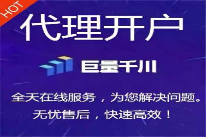 百度推广代理商成功案例：某行业巨头背后的推手