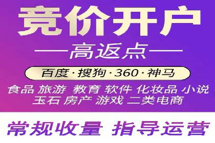 信息流优化师如何运用算法提升广告效果