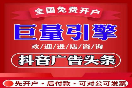 行业案例：信息流竞价如何助力品牌增长